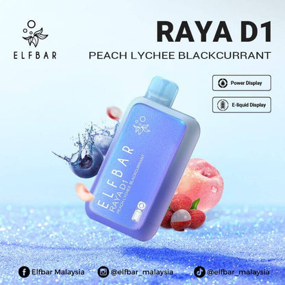 ELFBAR-RAYA-D1-13K-PEACH-LYCHEE-BLACKCURRANT-SG-Vape-Hub